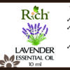 AROMA_111_EO_LAVENDER 10 ml_Label