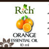AROMA_111_EO_ORANGE 10 ml_Label AROMA_111_EO_ORANGE 10 ml_Label