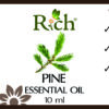 AROMA_111_EO_PINE 10 ml_Label AROMA_111_EO_PINE 10 ml_Label