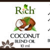AROMA_112_BO_COCONUT 10 ml_Label AROMA_112_BO_COCONUT 10 ml_Label