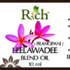 AROMA_112_BO_LEELAWADEE (FRANGIPANI) 10 ml_Label
