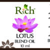 AROMA_112_BO_LOTUS 10 ml_Label