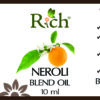 AROMA_112_BO_NEROLI 10 ml_Label