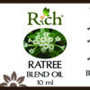 AROMA_112_BO_RATREE 10 ml_Label