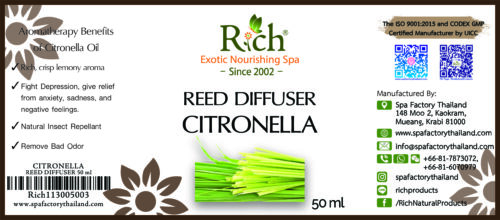 AROMA_113_R-DIFF 50 ml_CITRONELLA_Label AROMA_113_R-DIFF 50 ml_CITRONELLA_Label