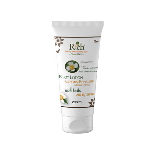 200-ml-Body-Lotion_Gesorn-Bunnark_2048x2048-px