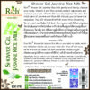 SHOWER GEL 100 ml_JASMINE RICE MILK_Label