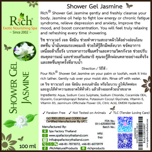 SHOWER GEL 100 ml_JASMINE_Label