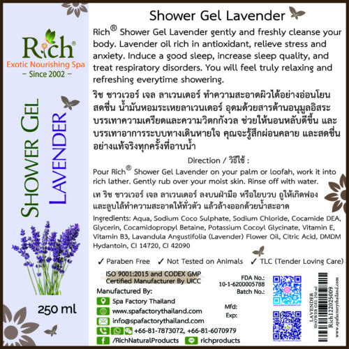 SHOWER GEL 250 ml_LAVENDER_Label