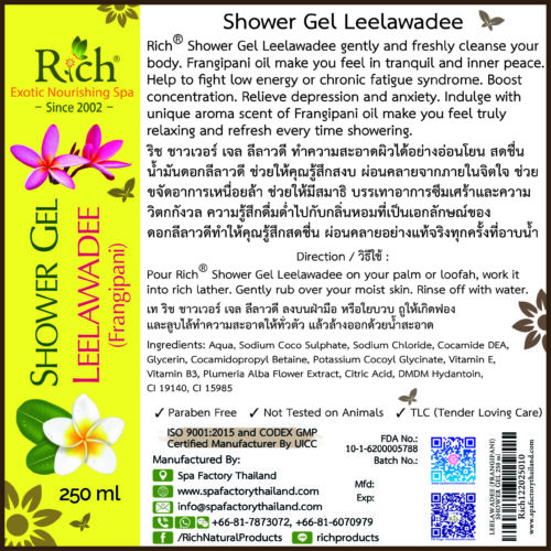 SHOWER GEL 250 ml_LEELAWADEE_Label