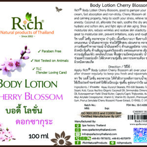 BODY LOTION 100 ml_CHERRY BLOSSOM_Label