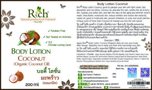 BODY LOTION 200 ml_COCONUT_Label